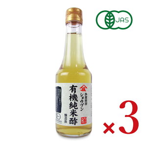 y}\!ő2000~OFFN[|zz!z| L@Đ| 300ml × 3{ L@JAS