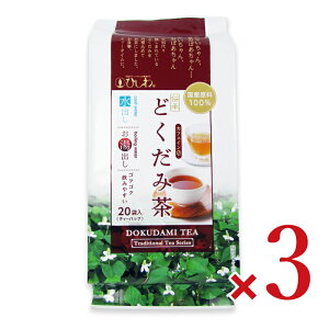 y34Ԍ!!ő2000~OFFN[|zz!! zHa Ђ Y` ǂݒ eB[obO 3g×20P × 3
