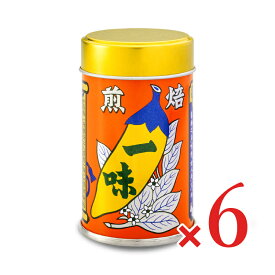 【マラソン限定クーポン配布中】八幡屋礒五郎 焙煎一味 缶 12g × 6本 【まとめ買い 八幡屋 一味 一味唐辛子 カン】