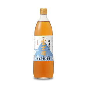 є xm|v~A 900ml y| Đ| rlK[ Y Yz