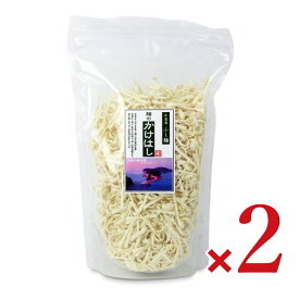 【スーパーSALE限定!最大2000円OFFクーポン配布中!】銀四郎麺業 手延べふし麺「麺のかけはし」400g × 2個
