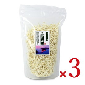 【スーパーSALE限定!最大2000円OFFクーポン配布中!】銀四郎麺業 手延べふし麺「麺のかけはし」400g × 3個