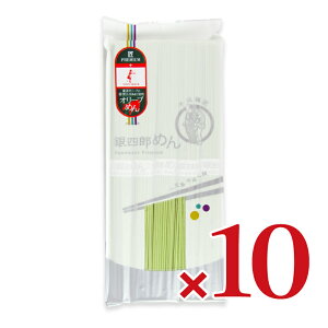 yX[p[SALE!ő2000~OFFN[|zz!zstlYˋ 艄׋lY߂iI[u߂j250g × 10