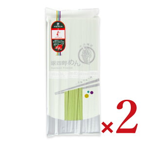 yX[p[SALE!ő2000~OFFN[|zz!zlYˋ 艄׋lY߂iI[u߂j250g × 2