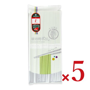 lYˋ 艄׋lY߂iI[u߂j250g × 5