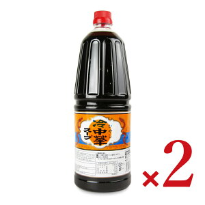 st݈ ⒆؃X[v() 1.8L × 2{