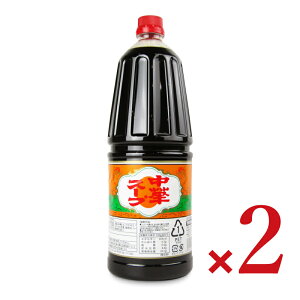 《送料無料》あみ印 中華スープ 1.8L × 2本