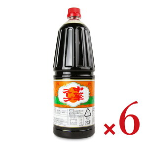 st݈ ؃X[v 1.8L × 6{