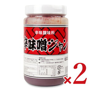 yX[p[SALE!ő2000~OFFN[|zz!zst݈ hXW 1kg × 2