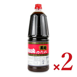 st݈ VS Ă̂ 2.25kg × 2{