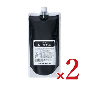 sťӖ ˂荕Ӗ 1kg × 2