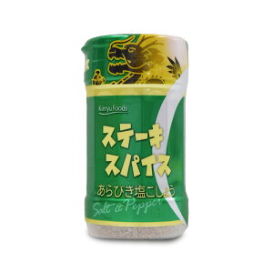 yC[OXӍՌ!!ő2000~OFFN[|zz!! zL[t[Y т傤 120g