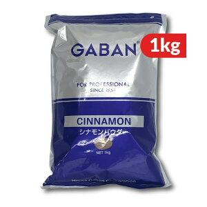 GABAN Mo VipE_[1kg