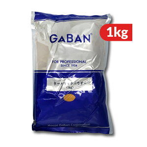 yX[p[SALE!ő2000~OFFN[|zz!zGABAN Mo ^[bNpE_[ 1kg ܃XpCX ER