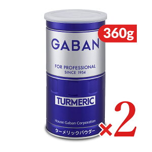 �y�}���\������N�[�|���z�z���z�s���������tGABAN �M���o�� �^�[�����b�N�p�E�_�[ �� 360g × 2�� �y �X�p�C�X �E�R���^�[�����b�N���C�X ���h����e�� ���F ���� �p�E�_�[ �܂Ƃߔ����z