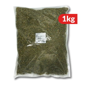 ハウスギャバン GABAN ローズマリー ホール 1kg