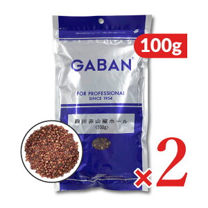 y}\!ő2000~OFFN[|zz!zGABAN lԎR Ԟ z[ 100g × 2 Ɩp