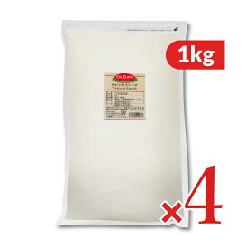 【マラソン限定クーポン配布中】ハウスギャバン ギャバン タピオカスターチ 1kg × 4個 【 まとめ買い 】