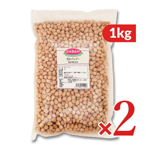 nEXMo GABAN Ko][ 1kg × 2