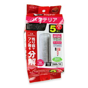 GEX WFbNX oNeAX}bg5