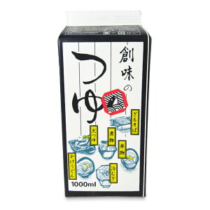 y34Ԍ!!ő2000~OFFN[|zz!! znHi n̂ 1L