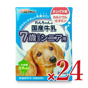 y}\!ő2000~OFFN[|zz!zhM[}nV 񂿂̍Y 7΂̃VjAp 200ml×24 P[X̔