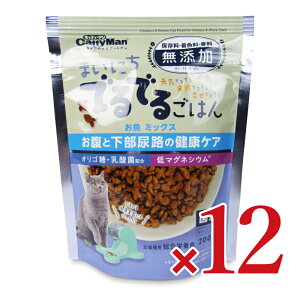 yC[OXӍՌ!!ő2000~OFFN[|zz!! zhM[}nV ܂ɂłł邲͂ ƉAȞNPA 200g×12 P[X̔