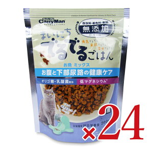 yC[OXӍՌ!!ő2000~OFFN[|zz!! zsthM[}nV ܂ɂłł邲͂ ƉAȞNPA 200g×12 × 2 P[X̔