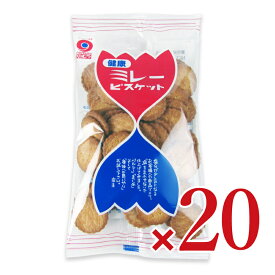 《送料無料》野村煎豆加工店 健康ミレービスケット 120g× 20袋 【 まとめ買い 箱買い ケース販売】