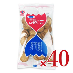 y34Ԍ!!ő2000~OFFN[|zz!! zst쑺HX N~[rXPbg 120g× 20 × 2 P[X̔