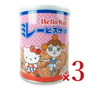 yubNtCf[!ő2000~OFFN[|zz!z쑺HX n[LeB~[rXPbgʓ 250g × 3