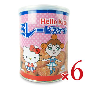 yubNtCf[!ő2000~OFFN[|zz!zst쑺HX n[LeB~[rXPbgʓ 250g × 6