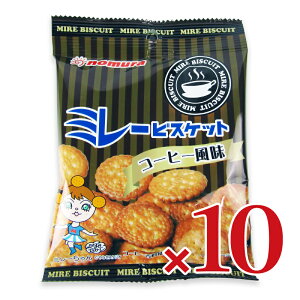 yC[OXӍՌ!!ő2000~OFFN[|zz!! z쑺HX ~[rXPbg R[q[ 70g × 10 P[X̔