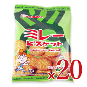 st쑺HX ς܂ ~[rXPbg 킳ѕ 70g× 10 × 2 P[X̔