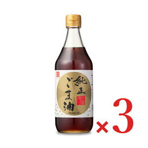 yX[p[SALE!ő2000~OFFN[|zz!zJlQ ܖiԂڂj 450g × 3{ mcY cnyJl S} Ӗ Hpz