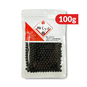 yX[p[SALE!ő2000~OFFN[|zz!z[~X ~GLX 100g
