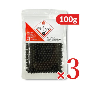 st[~X ~GLX 100g × 3