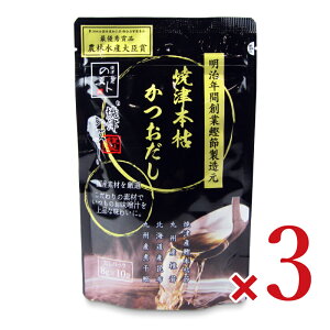 V[bN ĒÖ{͂ 8g×10 × 3