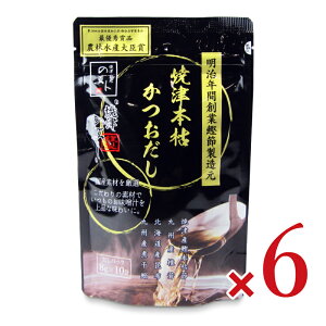 stV[bN ĒÖ{͂ 8g×10 × 6