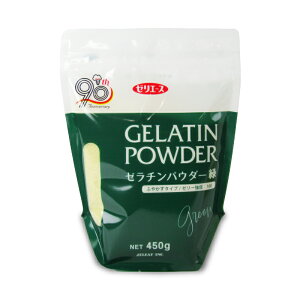[G[X [`pE_[ 450g WFt[FwH]