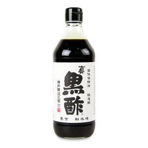 H R ^| 500ml