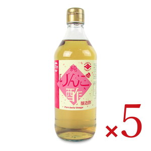 yubNtCf[!ő2000~OFFN[|zz!zstH R 񂲐| 500ml×5{