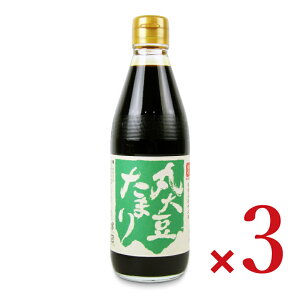 y}\!ő2000~OFFN[|zz!zۖX ۑ哤܂ 360ml × 3{