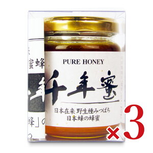 yubNtCf[!ő2000~OFFN[|zz!zstcnj[ N({I̖I) 150gr × 3