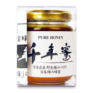 yubNtCf[!ő2000~OFFN[|zz!zcnj[ N({I̖I) 150gr