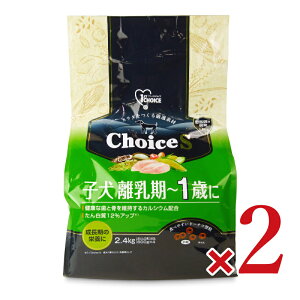 stA[XEybg t@[Xg`CX q`1΂ 2.4kg × 2