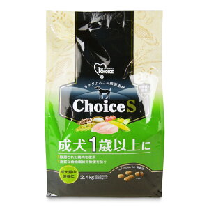 y34Ԍ!!ő2000~OFFN[|zz!! zA[XEybg t@[Xg`CX 1Έȏ 2.4kg