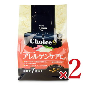 yC[OXӍՌ!!ő2000~OFFN[|zz!! zstA[XEybg t@[Xg`CX AQPAɍ7Έȏ 2.4kg × 2