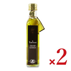 yubNtCf[!ő2000~OFFN[|zz!zstnCt[Y CiEfB gtIC 250ml × 2{