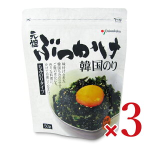 yX[p[SALE!ő2000~OFFN[|zz!zIIWR[Ԃ؍݂̂̂ 50g × 3